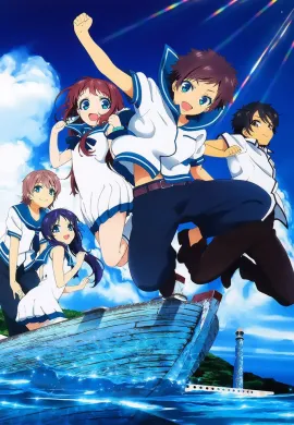 โปสเตอร์ Nagi no Asukara  ตอนที่ 1-26 ซับไทย ดูอนิเมะออนไลน์