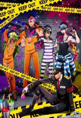โปสเตอร์ Nanbaka ภาค1 ตอนที่ 1-13 ซับไทย ดูอนิเมะออนไลน์