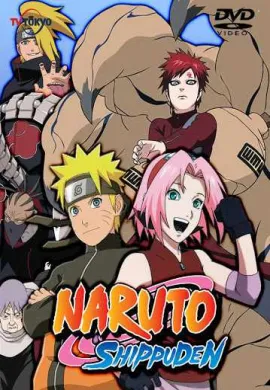 โปสเตอร์ Naruto Shippuden นารูโตะ ตำนานวายุสลาตัน ซีซั้น1  (เสียงใหม่) ตอนที่ 1-40 พากย์ไทย ดูอนิเมะออนไลน์