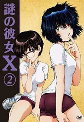 โปสเตอร์ Nazo no Kanojo X ชุลมุนน้ำลายสื่อรัก ตอนที่ 1-14 ซับไทย ดูอนิเมะออนไลน์