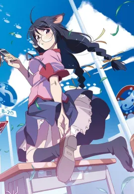 โปสเตอร์ Nekomonogatari Kuro (Black ) ปกรณัมปีศาจแมว ตอนที่ 1-4 ซับไทย ดูอนิเมะออนไลน์