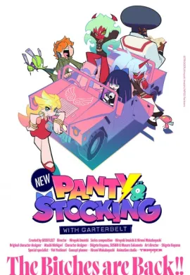 โปสเตอร์ New Panty & Stocking with Garterbelt แพนตี้แอนสต๊อกกิ้ง ตอนที่ 1-13 พากย์ไทย ดูอนิเมะออนไลน์