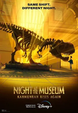 โปสเตอร์ Night at the Museum: Kahmunrah Rises Again ไนท์ แอท เดอะ มิวเซียม ดูอนิเมะออนไลน์
