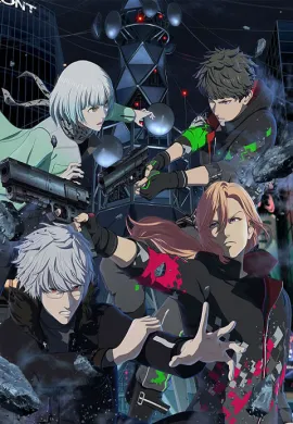 โปสเตอร์ NIGHT HEAD ไนต์เฮด ตอนที่ 1-12 ซับไทย ดูอนิเมะออนไลน์