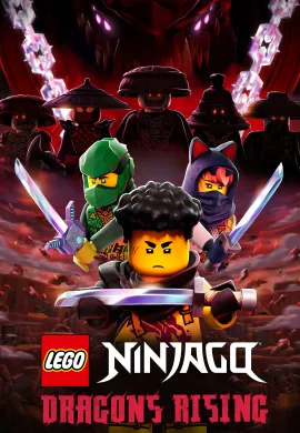 โปสเตอร์ NINJAGO Dragons Rising Season 3 นินจาโก มังกรผงาด ซี่ซั่น3 ตอนที่ 1-20 พากย์ไทย ดูอนิเมะออนไลน์