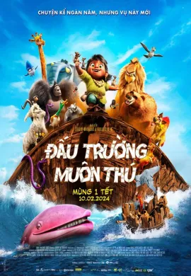 โปสเตอร์ Noah’s Ark เรือโนอาห์ ดูอนิเมะออนไลน์
