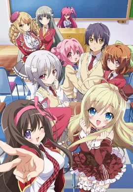 โปสเตอร์ NouCome ปรนัยบังคับเลือก ตอนที่ 1-11 ซับไทย ดูอนิเมะออนไลน์