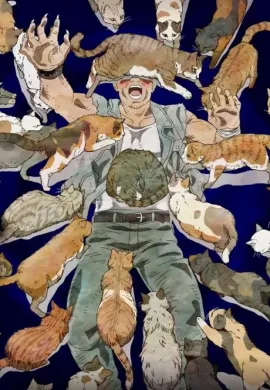 โปสเตอร์ Nyaight of the Living Cat ซอมบี้เหมียวครองโลก  (เสียงใหม่) ตอนที่ 1-12 พากย์ไทย ดูอนิเมะออนไลน์