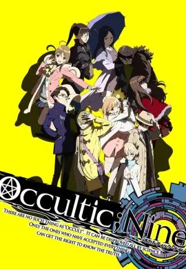 โปสเตอร์ Occultic Nine  ตอนที่ 1-13 ซับไทย ดูอนิเมะออนไลน์