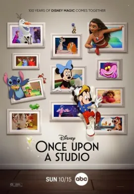 โปสเตอร์ Once Upon a Studio  ดูอนิเมะออนไลน์