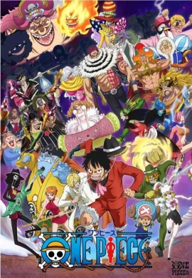 โปสเตอร์ One Piece วันพีช ล่าขุมทรัพโจรสลัด ซีซัั้น 19 ตอนที่ 1-107 พากย์ไทย ดูอนิเมะออนไลน์