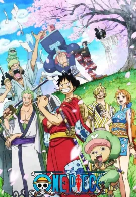 โปสเตอร์ One Piece วันพีช ล่าขุมทรัพโจรสลัด ซีซั่น 20 ตอนที่ 1-204 พากย์ไทย ดูอนิเมะออนไลน์
