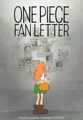 โปสเตอร์ One Piece Fan Letter  ดูอนิเมะออนไลน์