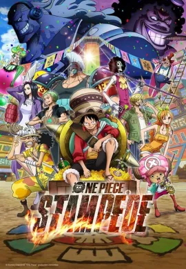 โปสเตอร์ One Piece Stampede วันพีซ เดอะมูฟวี่ สแตมปีด ดูอนิเมะออนไลน์