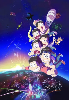 โปสเตอร์ Osomatsu-san 2nd Season  ตอนที่ 1-14 ซับไทย ดูอนิเมะออนไลน์