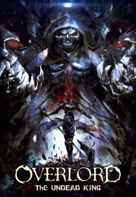 โปสเตอร์ Overlord Movie The Undead King  ดูอนิเมะออนไลน์