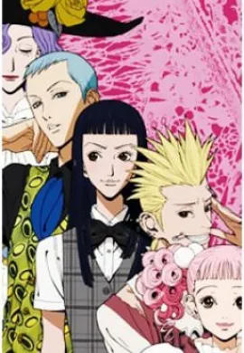 โปสเตอร์ Paradise Kiss พาราไดซ์คิส เส้นทางรัก นักออกแบบ ตอนที่ 1-12 พากย์ไทย ดูอนิเมะออนไลน์