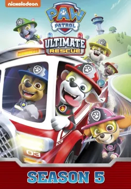 โปสเตอร์ Paw Patrol Season 5 ขบวนการสี่ขาผจญภัย ปี 5 ตอนที่ 1-26 พากย์ไทย ดูอนิเมะออนไลน์