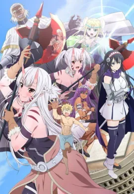 โปสเตอร์ Peter Grill to Kenja no Jikan  ตอนที่ 1-12 ซับไทย ดูอนิเมะออนไลน์