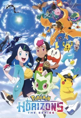 โปสเตอร์ Pokemon Horizons โปเกมอน สุดขอบฟ้า ปี26 ตอนที่ 1-31 พากย์ไทย ดูอนิเมะออนไลน์