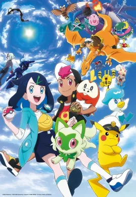โปสเตอร์ Pokemon Horizons The Series โปเกมอน ฮอไรซันส์ ตอนที่ 1-87 ซับไทย ดูอนิเมะออนไลน์