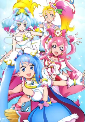 โปสเตอร์ Precure All Stars F มหัศจรรย์สาวน้อย พริตตี้เคียว ออลสตาร์ เอฟ ดูอนิเมะออนไลน์
