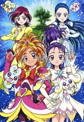 โปสเตอร์ Pretty Cure! Splash Star 3 มหัศจรรย์สาวน้อย พริตตี้เคียว ปี3 ตอนที่ 1-49 พากย์ไทย ดูอนิเมะออนไลน์