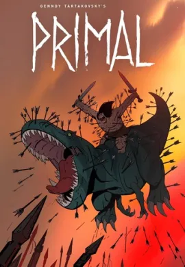 โปสเตอร์ Primal Season 2 คนหินแดนเถื่อน ตอนที่ 1-10  ดูอนิเมะออนไลน์