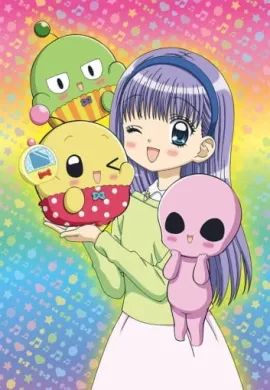 โปสเตอร์ PriPri Chi-chan!! ชิจัง ป่วนสุดติ่ง ตอนที่ 1-36 พากย์ไทย ดูอนิเมะออนไลน์