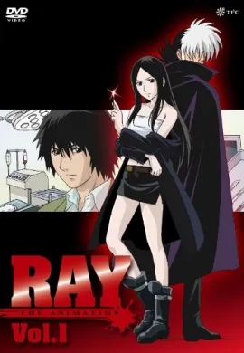 โปสเตอร์ Ray เรย์ ดวงตาปาฏิหาริย์ ตอนที่ 1-13 พากย์ไทย ดูอนิเมะออนไลน์