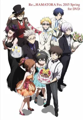 โปสเตอร์ Re Hamatora ภาค2 ตอนที่ 1-12 ซับไทย ดูอนิเมะออนไลน์