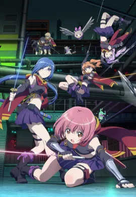 โปสเตอร์ Release the Spyce สาวน้อยพลังเครื่องเทศ ตอนที่ 1-12 ซับไทย ดูอนิเมะออนไลน์