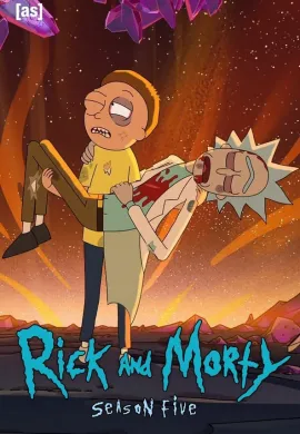 โปสเตอร์ Rick and Morty season 5 ริค แอนด์ มอร์ตี้ ซีซั่น5 ตอนที่ 1-10 พากย์ไทย ดูอนิเมะออนไลน์
