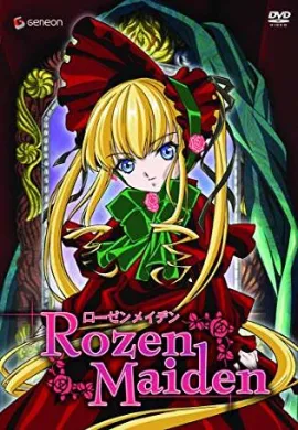 โปสเตอร์ rozen maiden ภาค 1 ตอนที่ 1-12 ซับไทย ดูอนิเมะออนไลน์