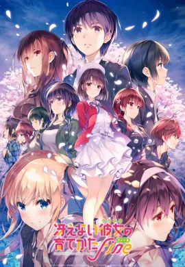 โปสเตอร์ Saenai Heroine no Sodatekata Fine The Movie วิธีปั้นสาวบ้านให้มาเป็นนางเอกของผม ดูอนิเมะออนไลน์