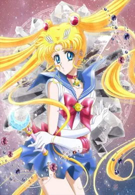 โปสเตอร์ Sailor Moon Crystal III เซเลอร์มูน คริสตัล ภาค 3 ตอนที่ 1-13 พากย์ไทย ดูอนิเมะออนไลน์