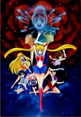 โปสเตอร์ Sailor Moon R the Movie Promise of the Rose เซเลอร์มูน R สงครามปีศาจดอกไม้จากอวกาศ ดูอนิเมะออนไลน์