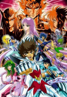 โปสเตอร์ Saint Seiya เซนต์เซย่า ภาค 1 – The Galaxian Wars Arc เซนต์แห่งอาธีน่า ตอนที่ 1-20  ดูอนิเมะออนไลน์