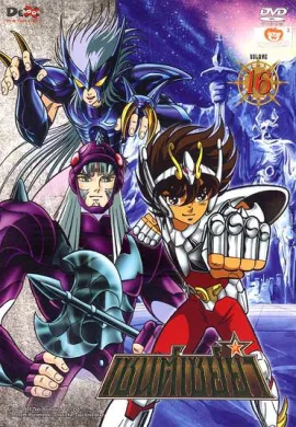 โปสเตอร์ Saint Seiya เซนต์เซย่า ภาค 4 – The Asgard Arc อัศวินแห่งแอสการ์ด ตอนที่ 1-26 พากย์ไทย ดูอนิเมะออนไลน์