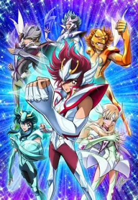โปสเตอร์ Saint Seiya Omega เซนต์เซย์ย่า โอเมก้า ตอนที่ 1-13 พากย์ไทย ดูอนิเมะออนไลน์
