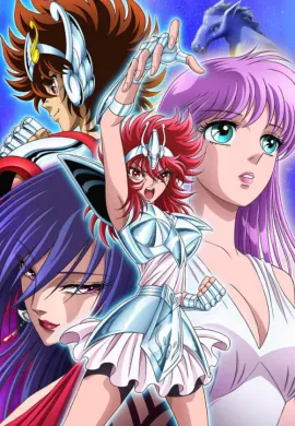 โปสเตอร์ Saint Seiya Saintia Shou เซนท์เซย่า เซนเทียโช ตอนที่ 1-10 ซับไทย ดูอนิเมะออนไลน์