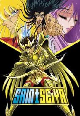 โปสเตอร์ Saint Seiya the Movie 1 Jashin Eris ภาคสงครามเทพีเอริส ปริศนาแอปเปิ้ลทองคำ ดูอนิเมะออนไลน์