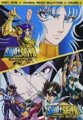 โปสเตอร์ Saint Seiya the Movie 3 Shinku no Shounen Densetsu ภาคสงครามสุริยเทพอาเบล ดูอนิเมะออนไลน์