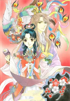 โปสเตอร์ Saiunkoku monogatari บุปผาคู่บัลลังก์ ภาค2 ตอนที่ 1-24 ซับไทย ดูอนิเมะออนไลน์