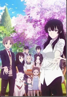 โปสเตอร์ Sakurako san no Ashimoto  ตอนที่ 1-12 ซับไทย ดูอนิเมะออนไลน์