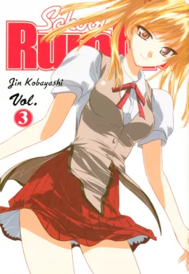 โปสเตอร์ School Rumble สูตรรักฉบับนักเรียน ภาค3 ตอนที่ 1-2 ซับไทย ดูอนิเมะออนไลน์