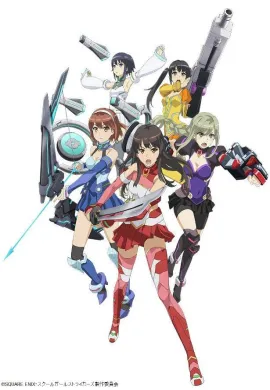 โปสเตอร์ Schoolgirl Strikers Animation Channel  ตอนที่ 1-13 ซับไทย ดูอนิเมะออนไลน์