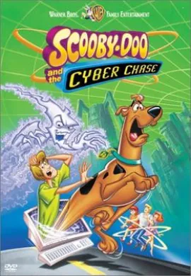 โปสเตอร์ Scooby-Doo! and The Cyber Chase สคูบี้ดู ผจญภัยไซเบอร์สเปซ ดูอนิเมะออนไลน์