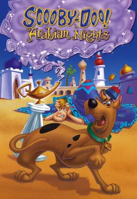 โปสเตอร์ Scooby-Doo! in Arabian Nights สคูบี้ดูกับตะเกียงวิเศษ ดูอนิเมะออนไลน์
