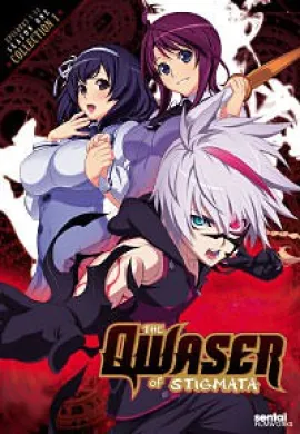 โปสเตอร์ Seikon No Qwaser ตราบาปล้างปฐพี ภาค1 ตอนที่ 1-24 ซับไทย ดูอนิเมะออนไลน์